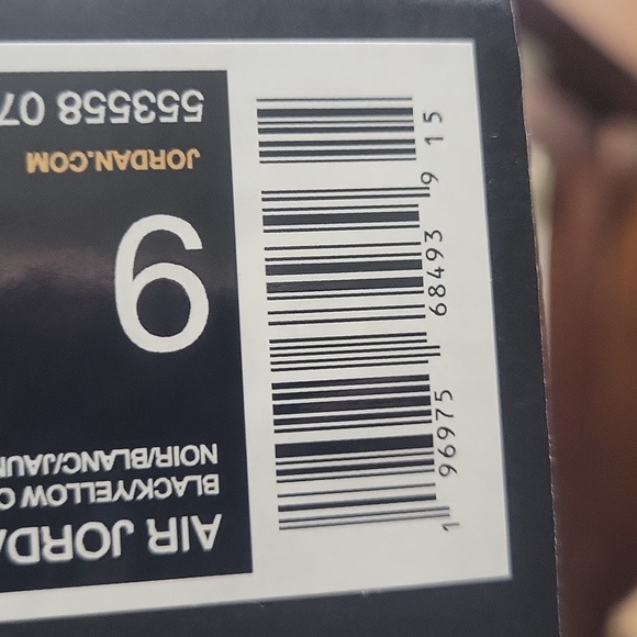 Jordan - Picture 5 of 5